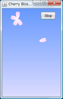 図16　桜の花びらが落ちるアニメーション