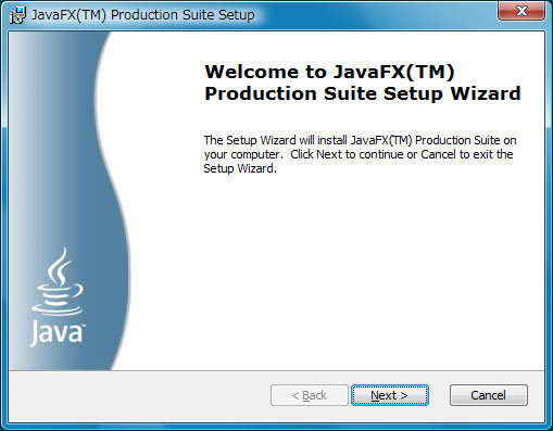 図3　JavaFX Production Suiteセットアップウィザード