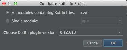 図3　Kotlinのバージョンを質問してくるダイアログ