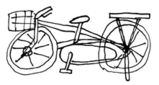 図5　いろんな人に自転車を描いてもらった例