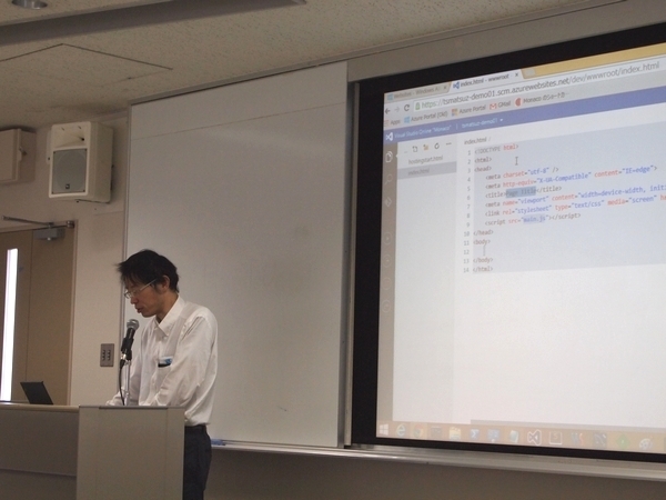 PHP Conference 2014のハンズオン。講師は両日とも日本マイクロソフト株式会社松崎 剛氏が務めた