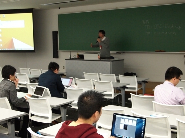 オープンソースカンファレンス2014 Tokyo/Fall