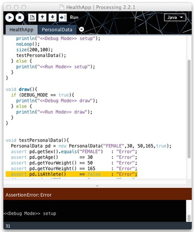 第21回 テスト駆動開発 1 まずテストを書こう Processingで学ぶ 実践的プログラミング専門課程 Gihyo Jp 技術評論社