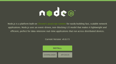 図5　node.js公式ページ
