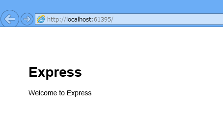 図5　「Expressサイト」のデフォルトページ