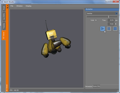 「DemoRobot.scene」をビューポート・ウィンドウへドラッグ＆ドロップすることで，3Dオブジェクトを表示できる。「3D Viewer」でも確認可能