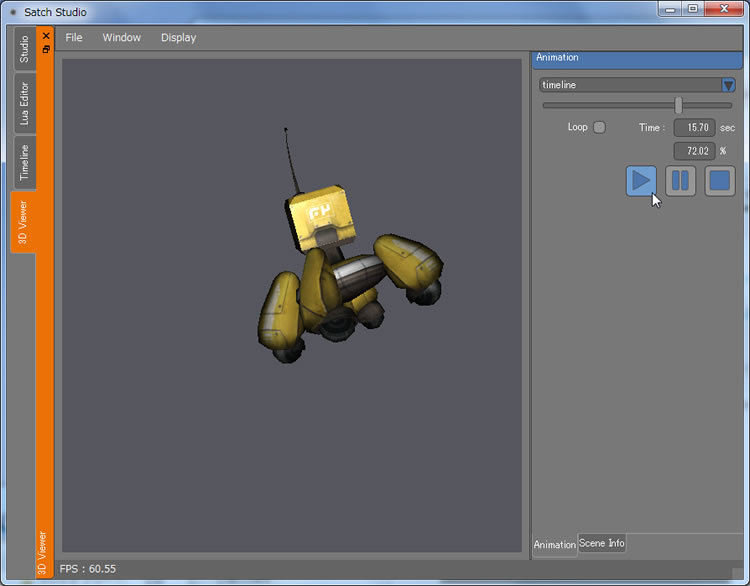 「DemoRobot.scene」をビューポート・ウィンドウへドラッグ＆ドロップすることで、3Dオブジェクトを表示できる。「3D Viewer」でも確認可能
