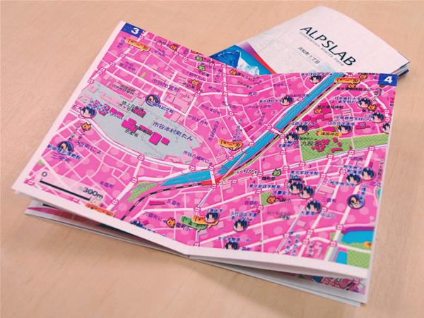 萌えちず　ALPSLAB print APIも使って、1枚の紙からミニ地図帳化