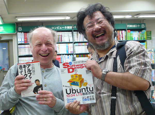 With Mr. Dan Kogai who talked in the Shosen Book Towe that became the hall of 