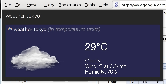 図6　weather tokyoで東京の天気 - エンターキーで対象ページへ