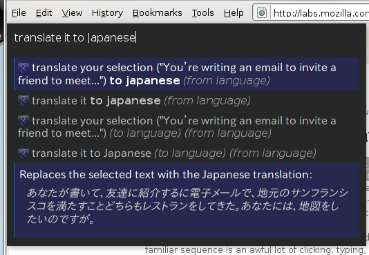 図10　translate it to Japaneseと入力するとGoogle翻訳を使って翻訳が実施される