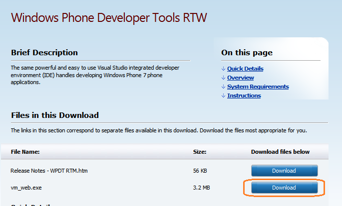 図1　Windows Phone Developer Tools RTM ダウンロードページ