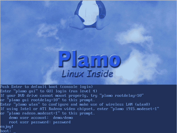 図6　P-Plamoの起動画面