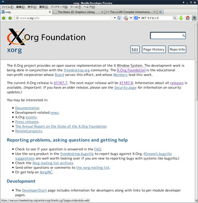 図1　X.Org Foundationの公式サイト