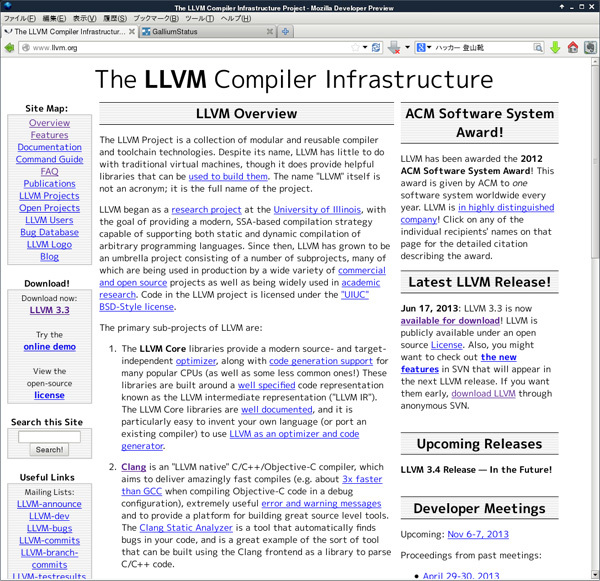 図3　LLVMの公式サイト
