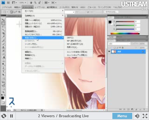 第2回 Ustream Tvでお絵描きの模様を高画質配信してみよう インターネット中継するための 配信のキホン Gihyo Jp 技術評論社