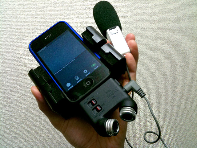 第6回 iPhoneのUstream Live Broadcasterで生中継してみよう[実践編] | gihyo.jp
