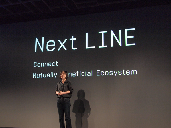 Next LINEが目指す世界について、コア技術とともに発表を行ったLINE CTOのPark Euivin氏