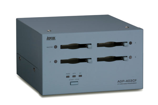 CFカードギャングプログラマ「AGP-403CF」