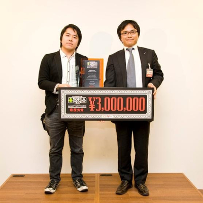 左：株式会社日本一ソフトウェア 高原史仁氏／右：GMOゲームセンター 代表取締役 服部 直人