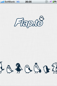 flap.toの画面