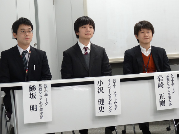 Hadoopコミッタに就任した3氏。左から鯵坂明氏、小沢健史氏、岩崎正剛氏