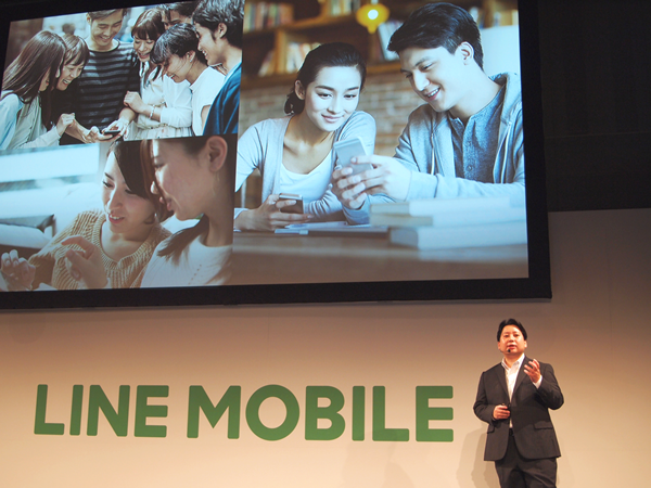 「今回はLINEモバイル1.0であり、この先さらに進化していく」と、LINEが目指す理想のスマホ世界に向け、また新たな一歩を踏み出したことを強調するLINE株式会社取締役CSMO 舛田淳氏