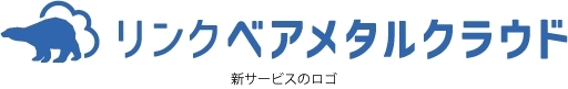 新サービスのロゴ