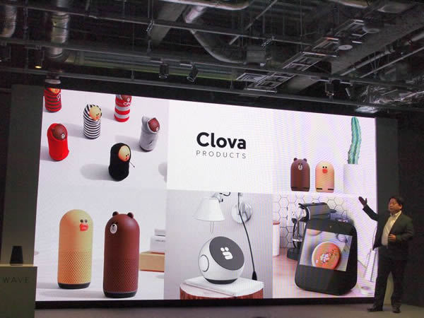 すでに開発が進められている、Clovaのプロダクトライン