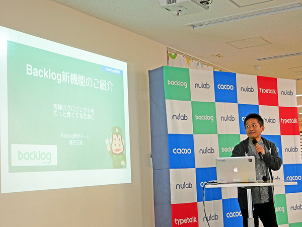 カンバンボード実装に関わった、同社Backlog開発チームの藤田正訓氏