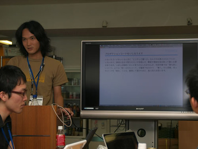 写真1　id:cho45氏による「Perlによるオブジェクト指向プログラミング」