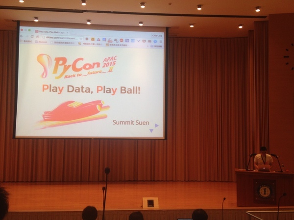 写真2 Summit Suen：Play Data, Play Ball!