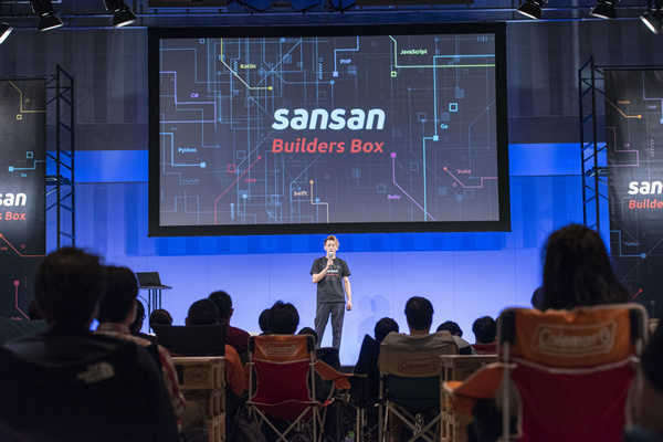 Sansan Builders Box開幕