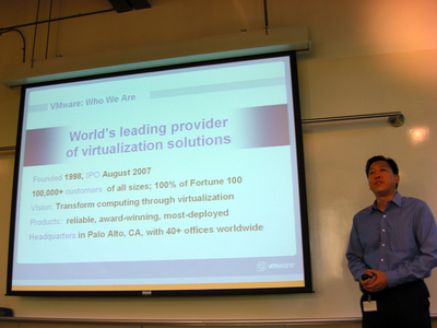 写真3：VMware, Inc. Product Management＆MarketingのWarren Wu氏