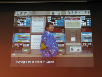 写真3　日本の切符券売機