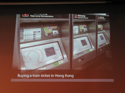 写真2　香港の切符券売機