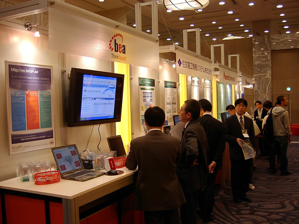 Web2.0 Expo Tokyo 2007 会場の様子（2）