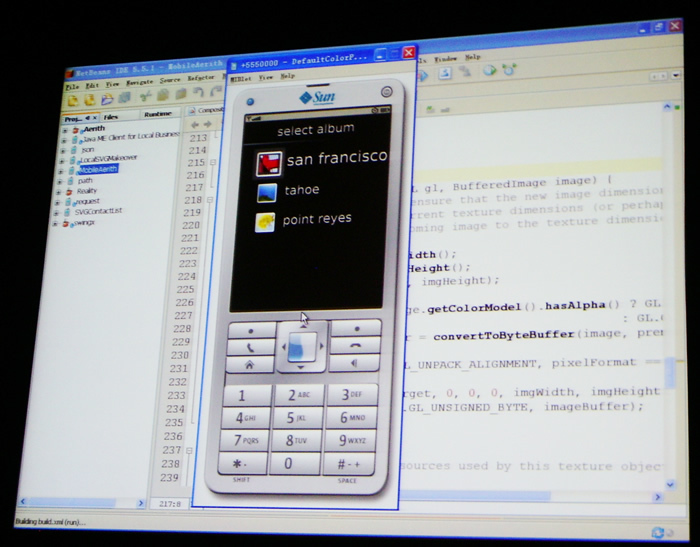 NetBeansによる携帯電話アプリ開発の実行例