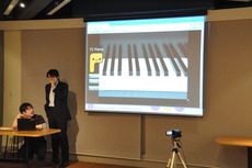 会場からのノートPCからもアクセスしながら、その場で簡単なネット経由でのピアノセッションが実現できた。