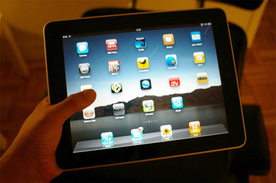 iPadを横に持った時のホーム画面
