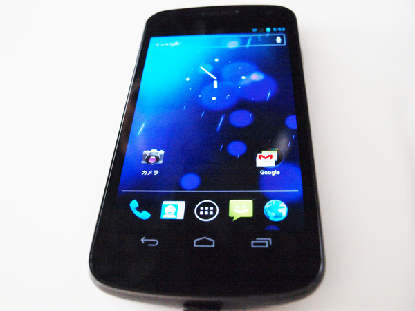 Galaxy Nexus（Android 4.0）のホーム画面