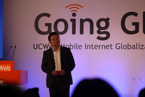 UC Web CEOの永福（Yu Yongfu）氏