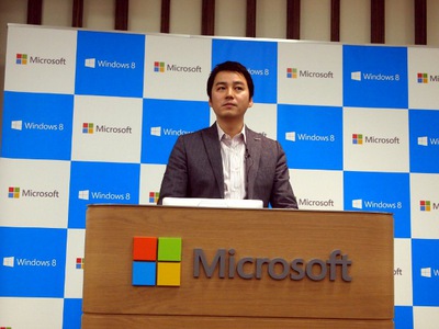 Windows 8リリース後，世界中でユーザ数が伸び続けているとコメントする藤本氏