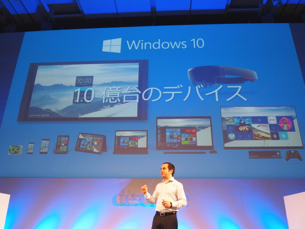 Windows 10を中心に、クライアントサイドやモバイルについて発表を行った米Microsoft Senior Director in ther Developer Experiecn