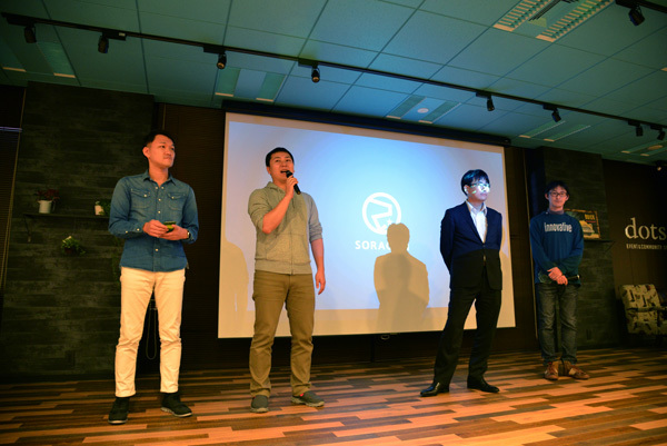 「SORACOM User Group #0」の会場となったのは渋谷の「イベント＆コミュニティスペース dots.」です