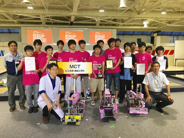 MCT（松江高専機械工学科）