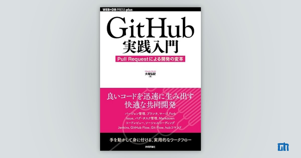 【即購入OK】IT プログラミング Git ソフトウェアテスト 9冊セット 即購入OK】IT プログラミング Git ソフトウェアテスト 9冊セット