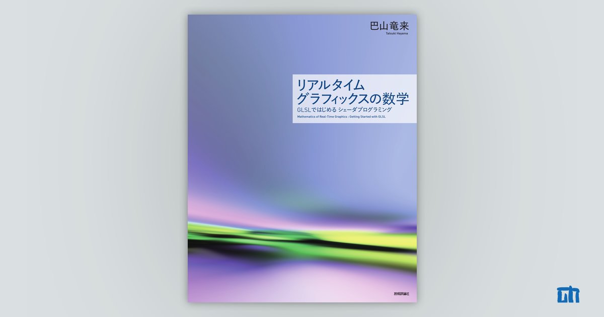 セール！ダイクストラ　プログラミング原論　サイエンス社 ダイクストラ プログラミング原論 サイエンス社