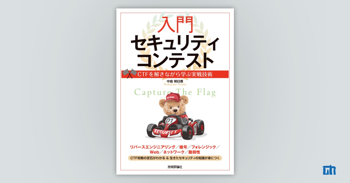 【YUCHIA様限定】未開封CISAVer.6.03 MC問題集&自己評価問題 オリジナル教材 | USCPA（米国公認会計士）合格実績ならアビタス