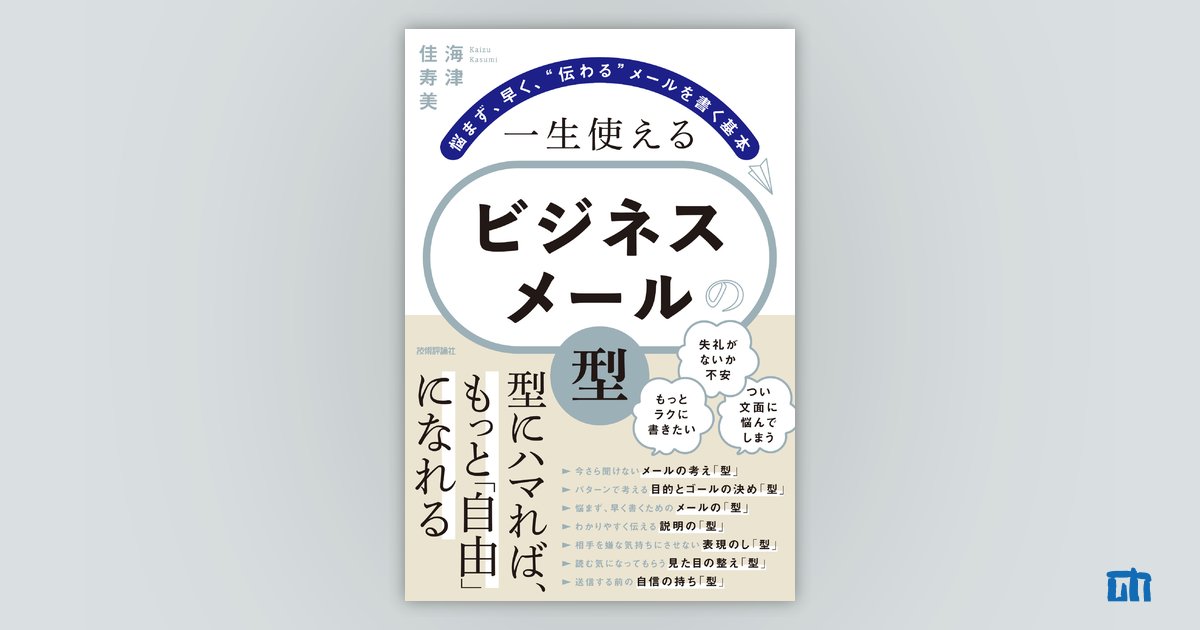 【中古】 インターネット＆　ｅメールよく使う用語解説/ブティック社 中古】 インターネット＆ eメールよく使う用語解説/ブティック社